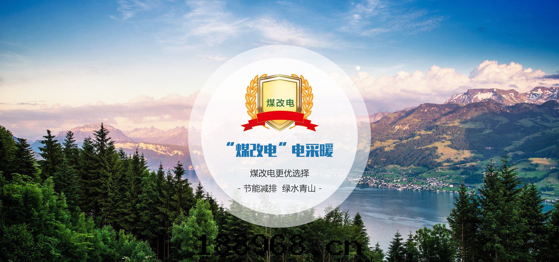 山(shān)東(dōng)泰安(ān)亿(yì)美(měi)达(dá)能(néng)源科技有(yǒu)限公(gōng)司