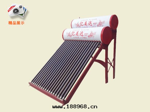 紅(hóng)双(shuāng)喜