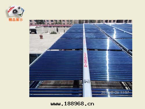 太陽能(néng)热(rè)水(shuǐ)系(xì)統