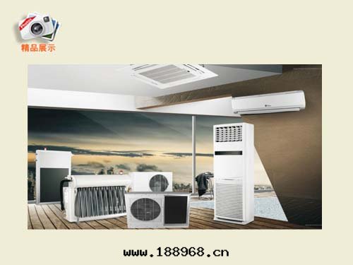 太陽能(néng)空(kōng)調