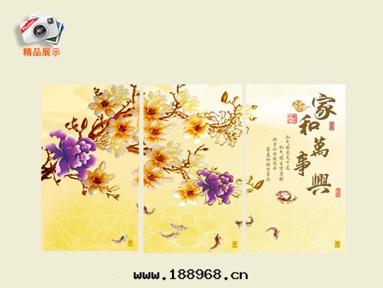 矽晶電(diàn)暖器