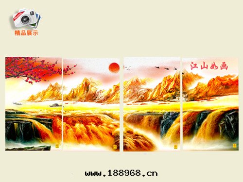 石墨(mò)烯電(diàn)暖画(huà)