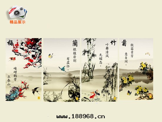 石墨(mò)烯電(diàn)暖画(huà)