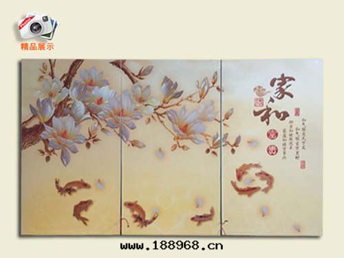 碳纖維電(diàn)暖器