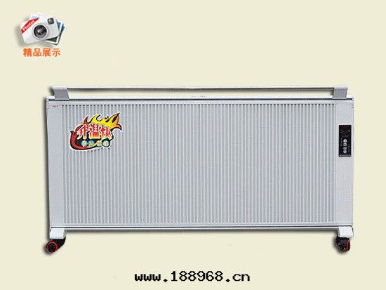 碳纖維電(diàn)暖器