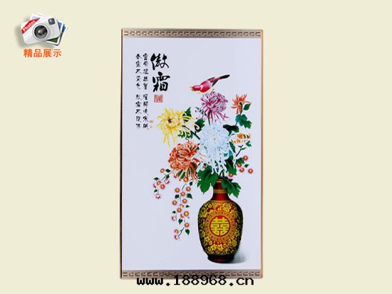 500W对(duì)流碳晶墙暖