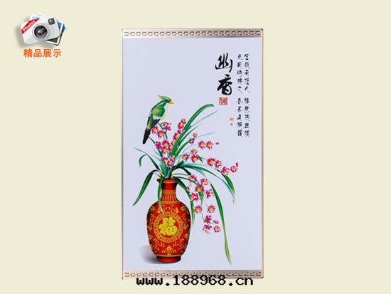 500W对(duì)流碳晶墙暖