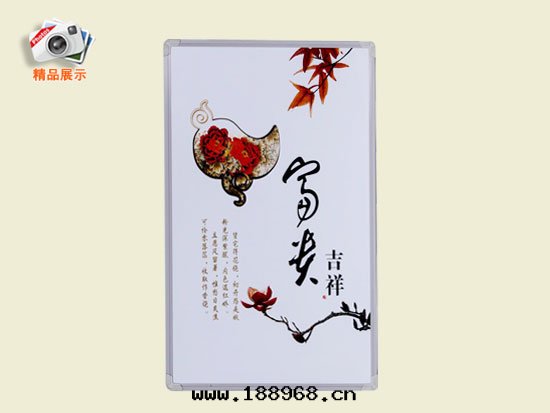 500W白(bái)邊(biān)碳晶墙暖