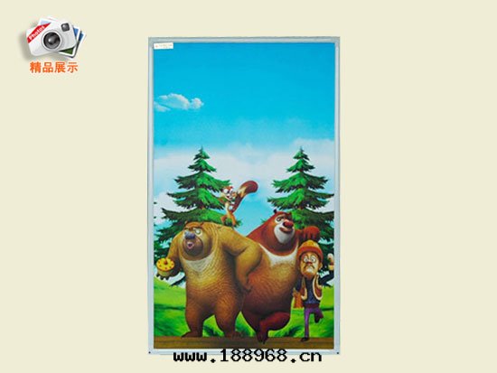 500W白(bái)邊(biān)碳晶墙暖