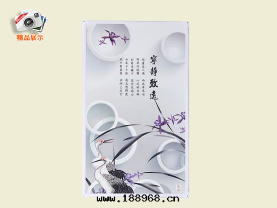 500W白(bái)邊(biān)碳晶墙暖