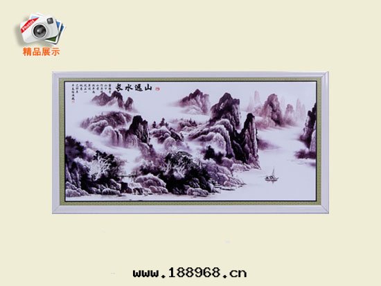 800W碳晶取(qǔ)暖器