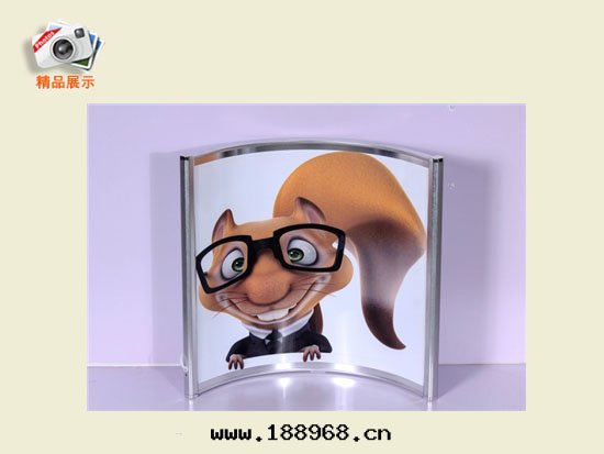 260W弧形碳晶辦(bàn)公(gōng)暖