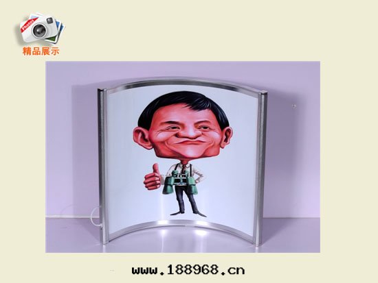 260W弧形碳晶辦(bàn)公(gōng)暖