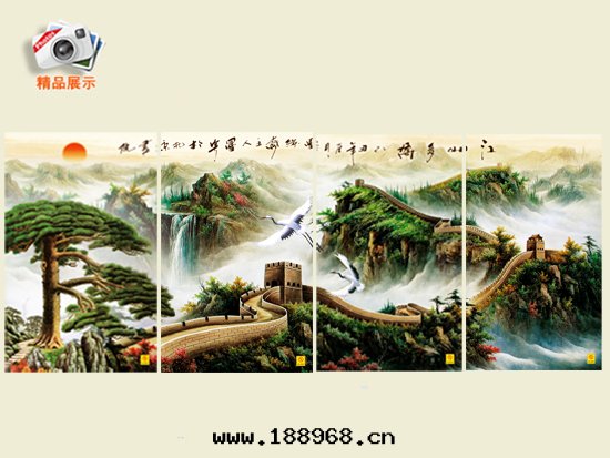 万里(lǐ)长(cháng)城(chéng)四(sì)聯