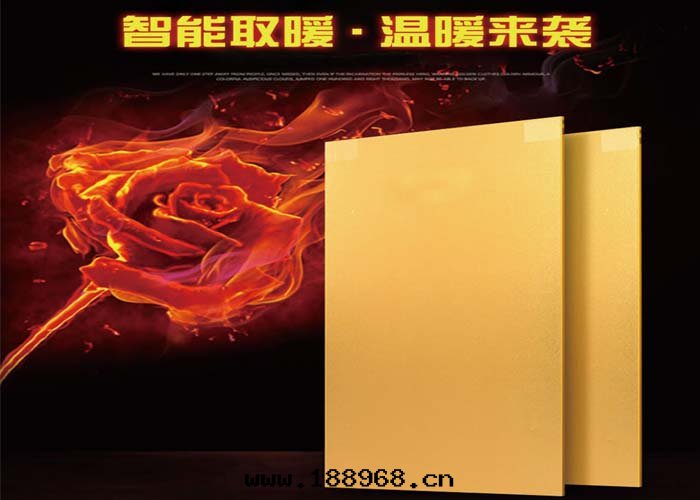 石(dàn)墨(mò)烯電(diàn)热(rè)炕