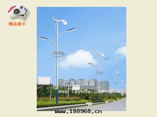 太陽能(néng)路(lù)灯