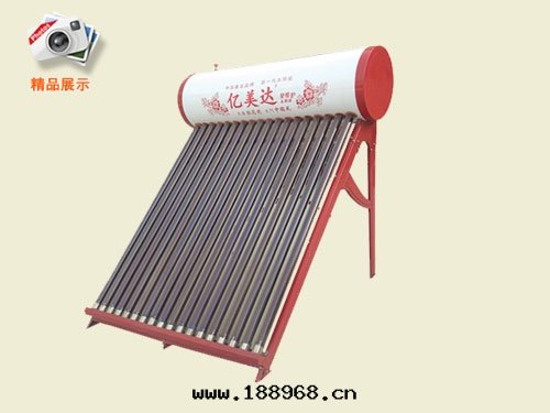 新(xīn)喜臨門(mén)