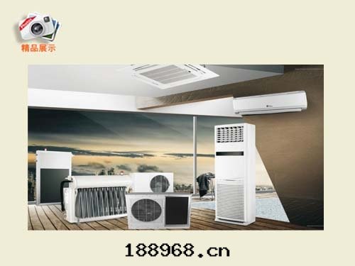 太陽能(néng)空(kōng)調