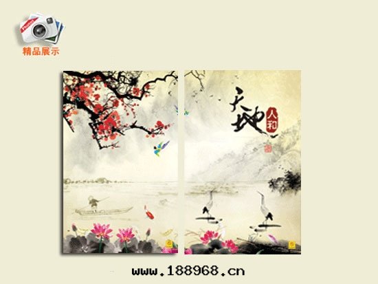 石(dàn)墨(mò)烯電(diàn)暖画(huà)