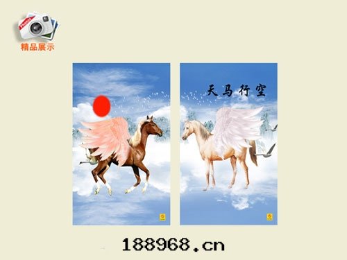 石(dàn)墨(mò)烯電(diàn)暖画(huà)