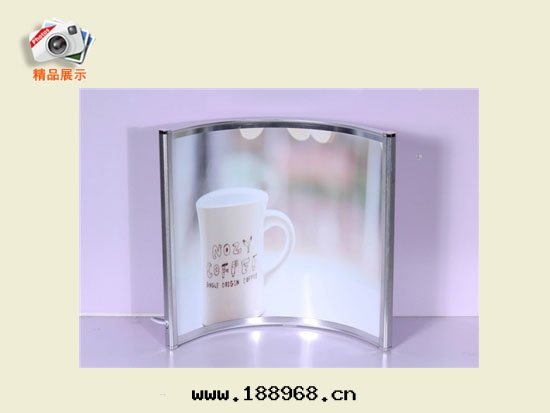 260W弧形碳晶辦(bàn)公(gōng)暖