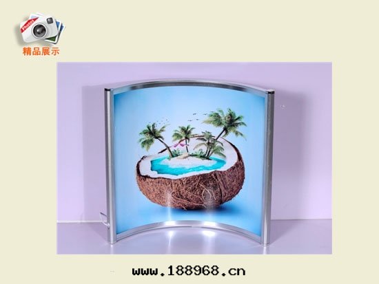 260W弧形碳晶辦(bàn)公(gōng)暖