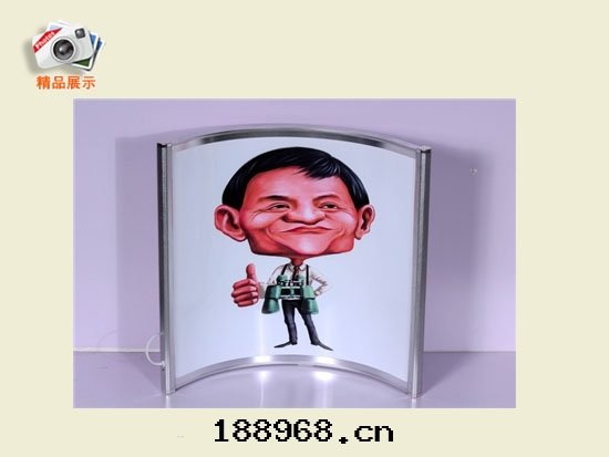 260W弧形碳晶辦(bàn)公(gōng)暖