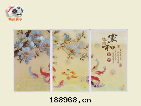 石(dàn)墨(mò)烯電(diàn)暖画(huà)