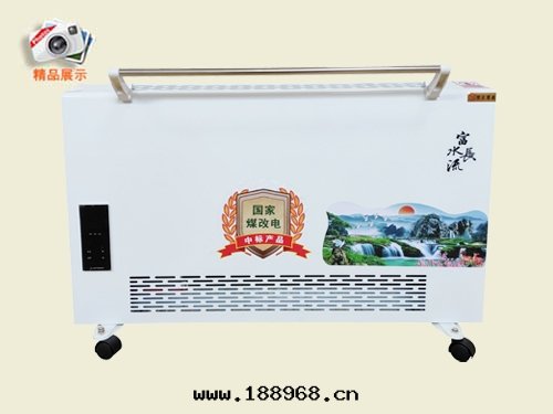 石墨(mò)烯電(diàn)暖器