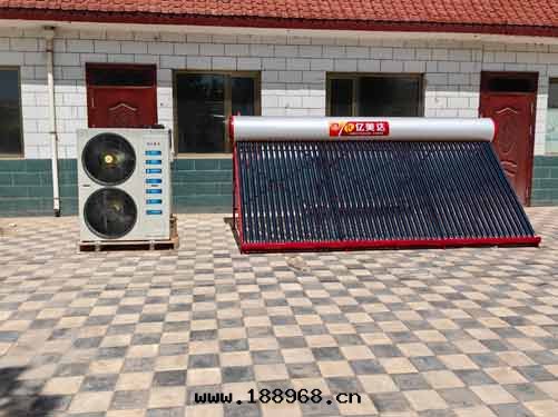 微信(xìn)图(tú)片(piàn)_20230922145015