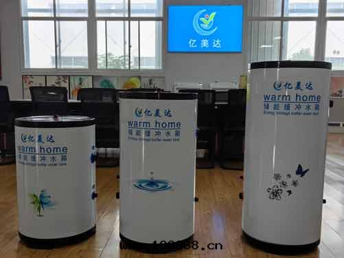 微信(xìn)图片(piàn)_20230922152919